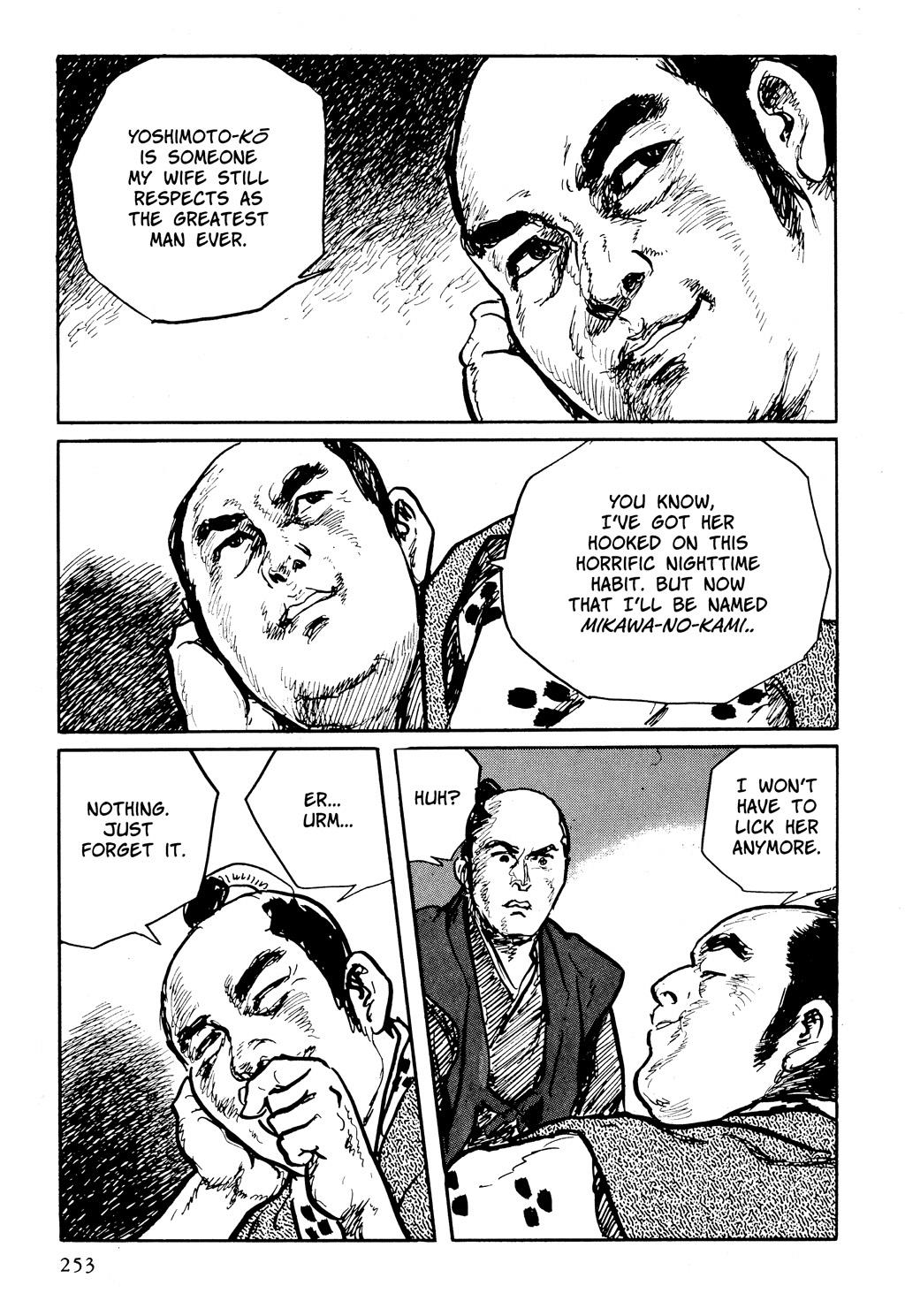 Read Path of the Assassin EN Manga Online