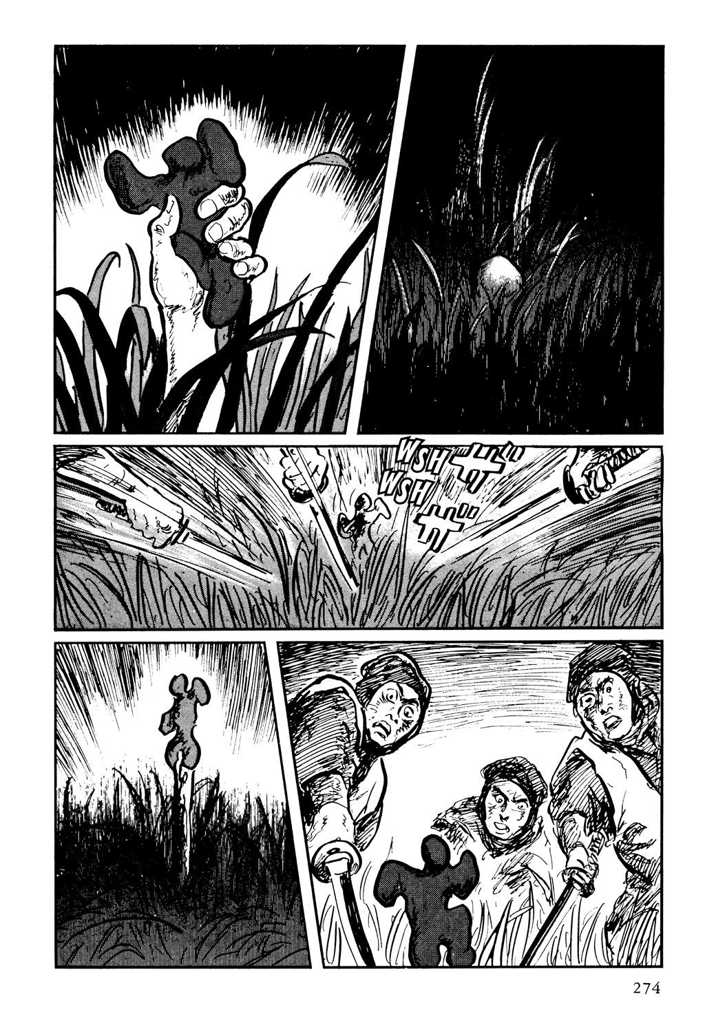 Read Path of the Assassin EN Manga Online