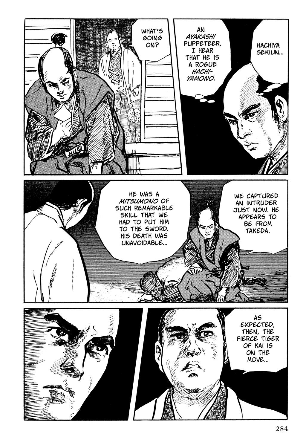 Read Path of the Assassin EN Manga Online