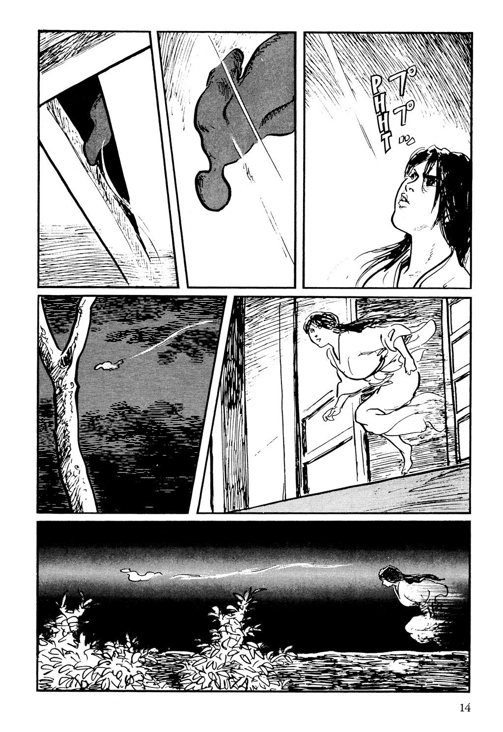 Read Path of the Assassin EN Manga Online