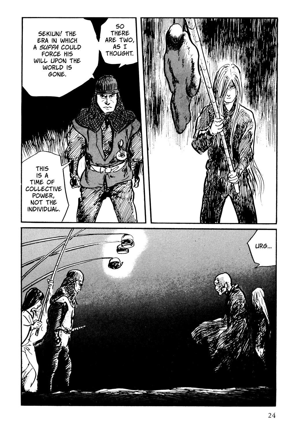 Read Path of the Assassin EN Manga Online