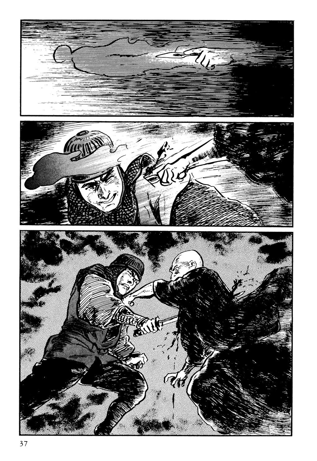 Read Path of the Assassin EN Manga Online
