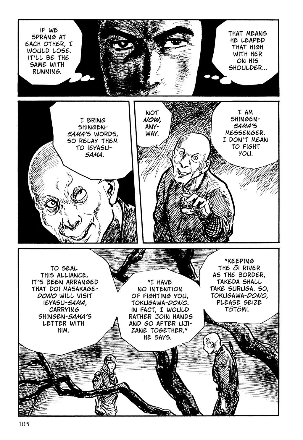 Read Path of the Assassin EN Manga Online