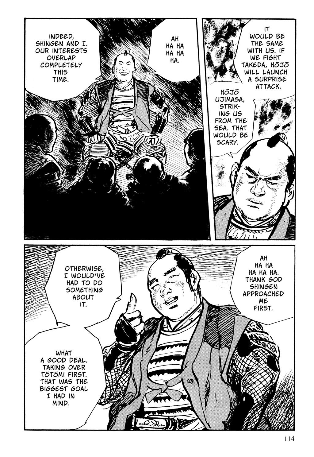 Read Path of the Assassin EN Manga Online