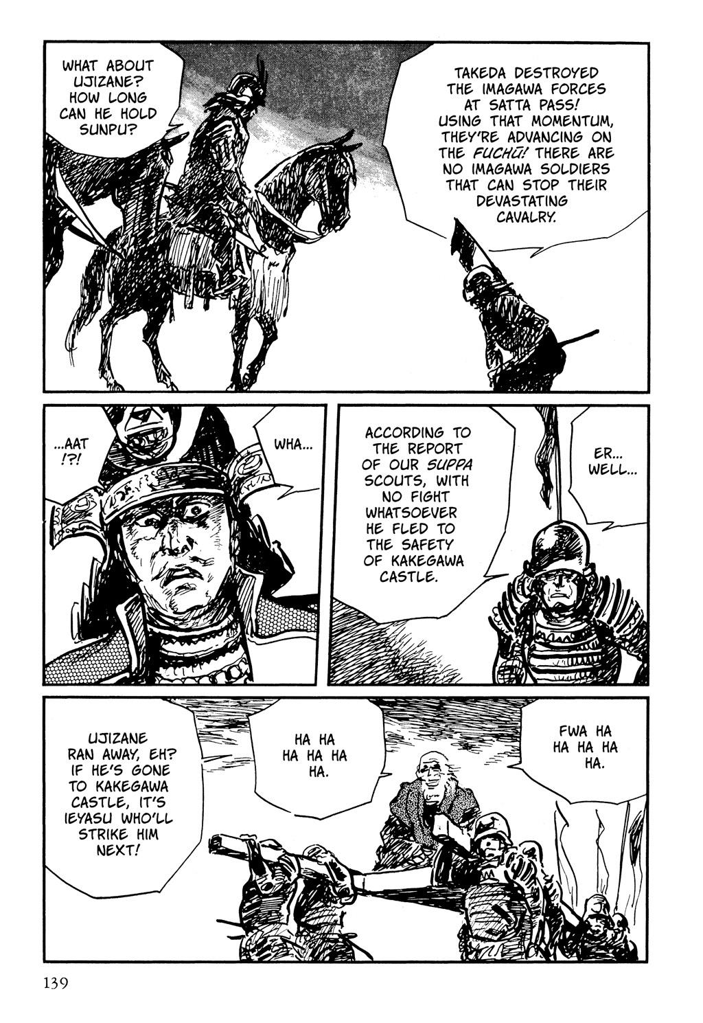 Read Path of the Assassin EN Manga Online