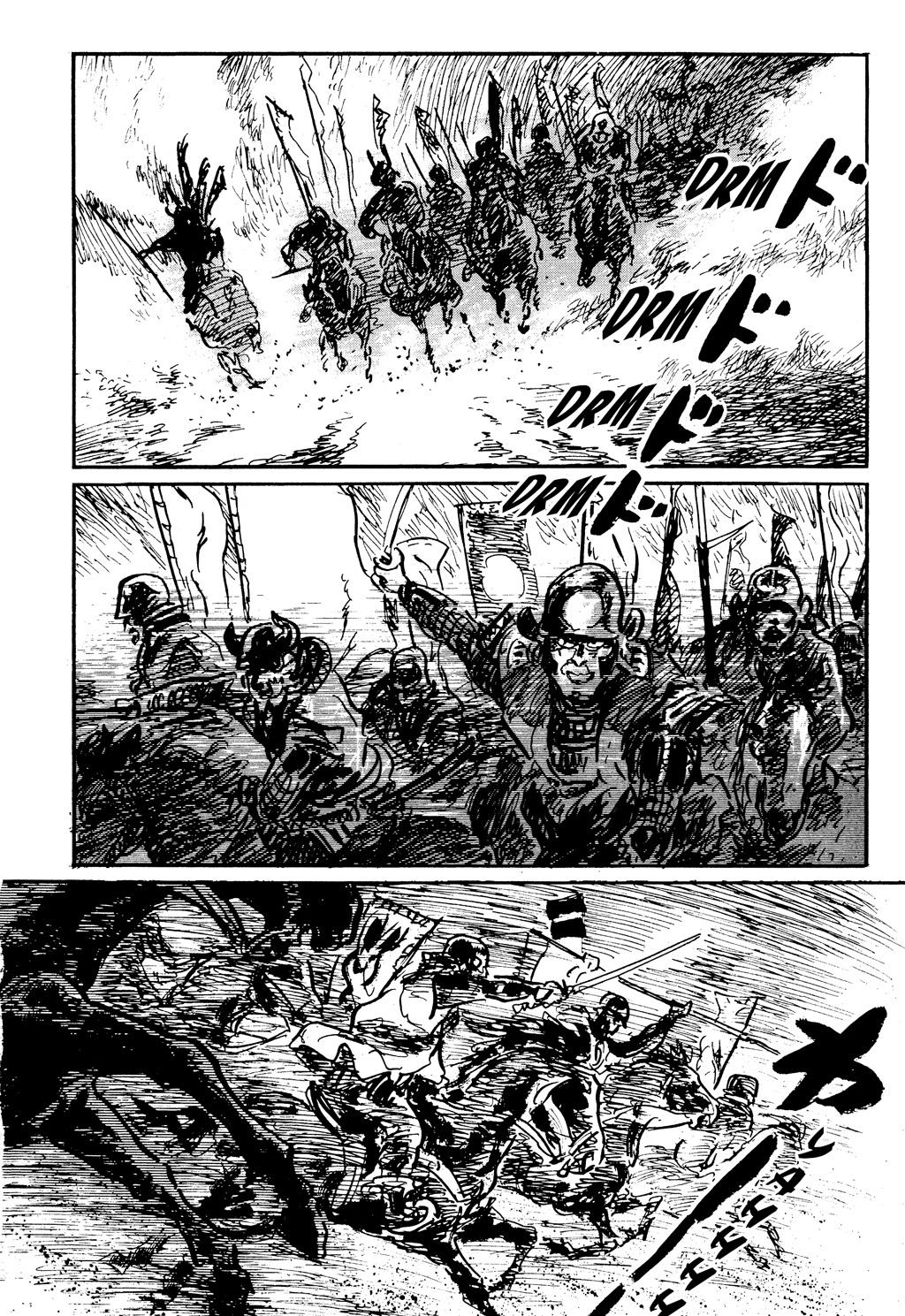 Read Path of the Assassin EN Manga Online