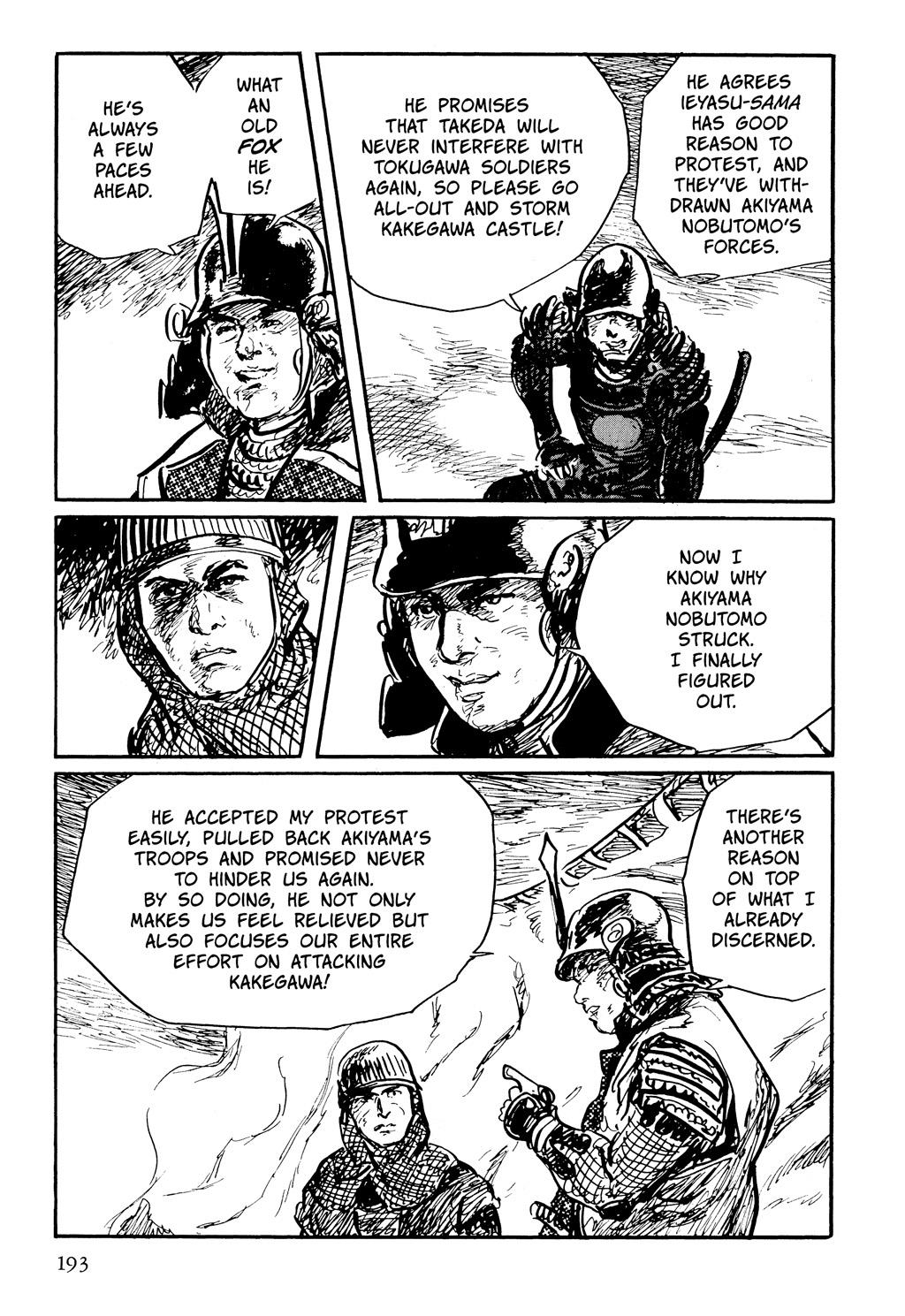 Read Path of the Assassin EN Manga Online