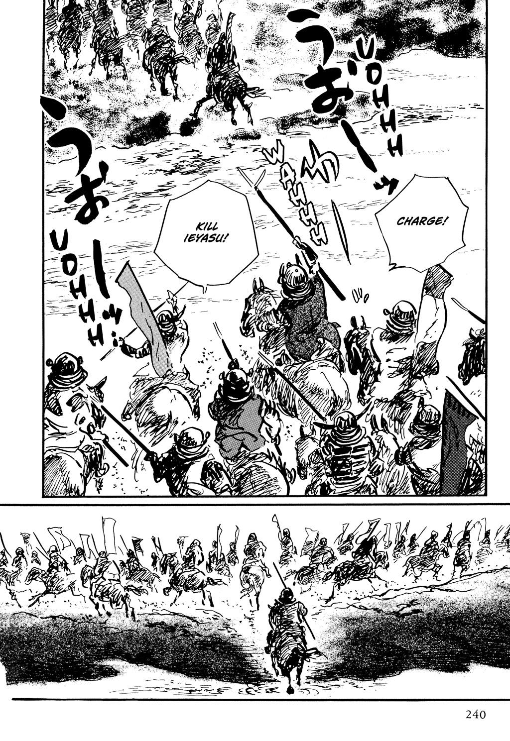 Read Path of the Assassin EN Manga Online