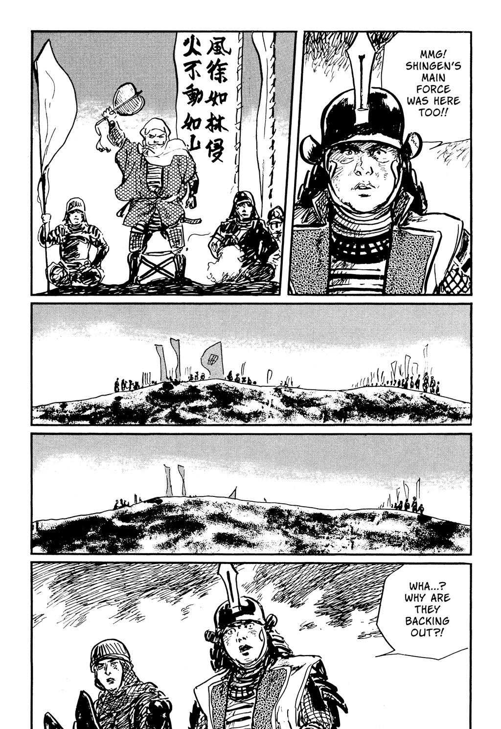 Read Path of the Assassin EN Manga Online