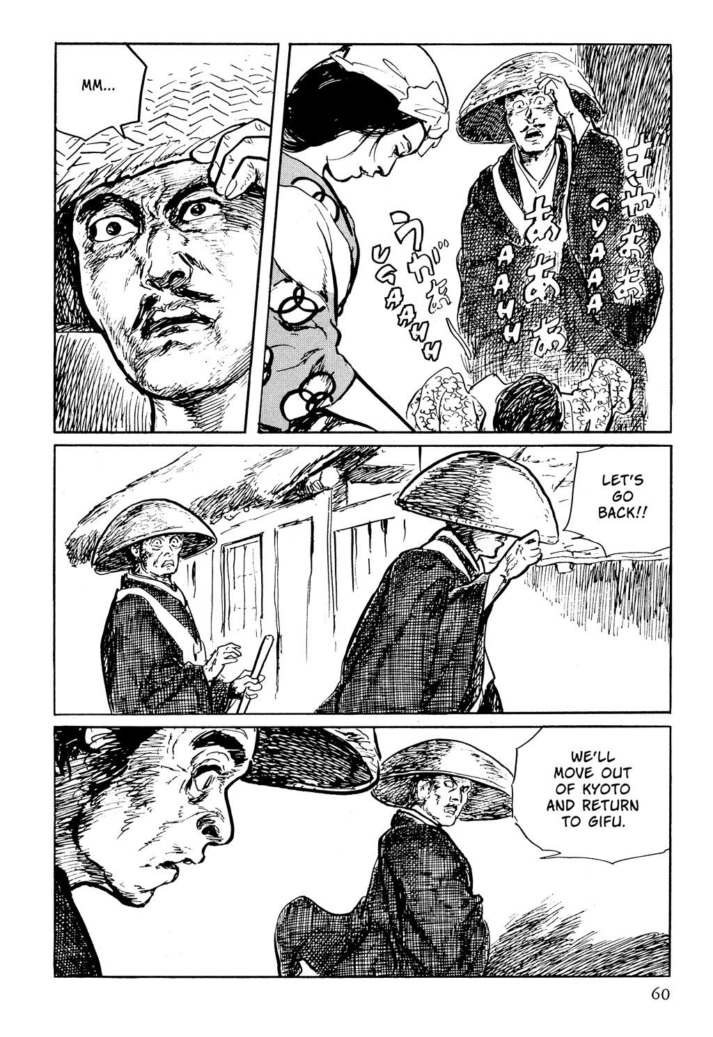 Read Path of the Assassin EN Manga Online