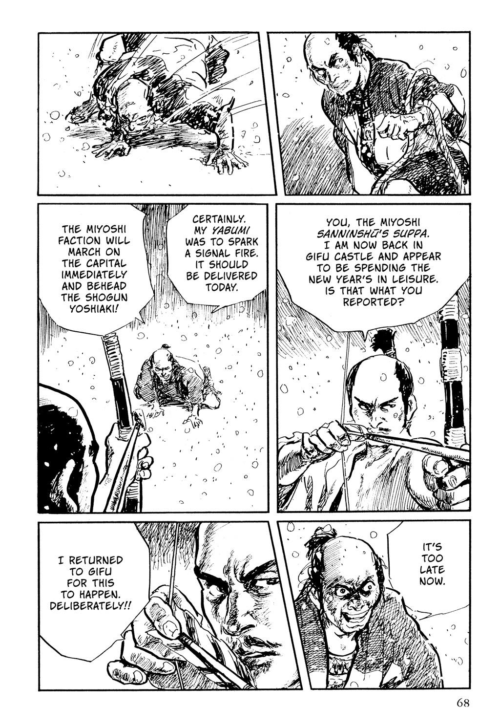 Read Path of the Assassin EN Manga Online