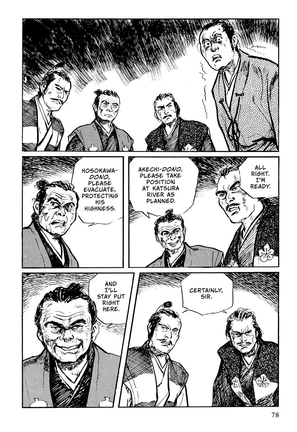 Read Path of the Assassin EN Manga Online