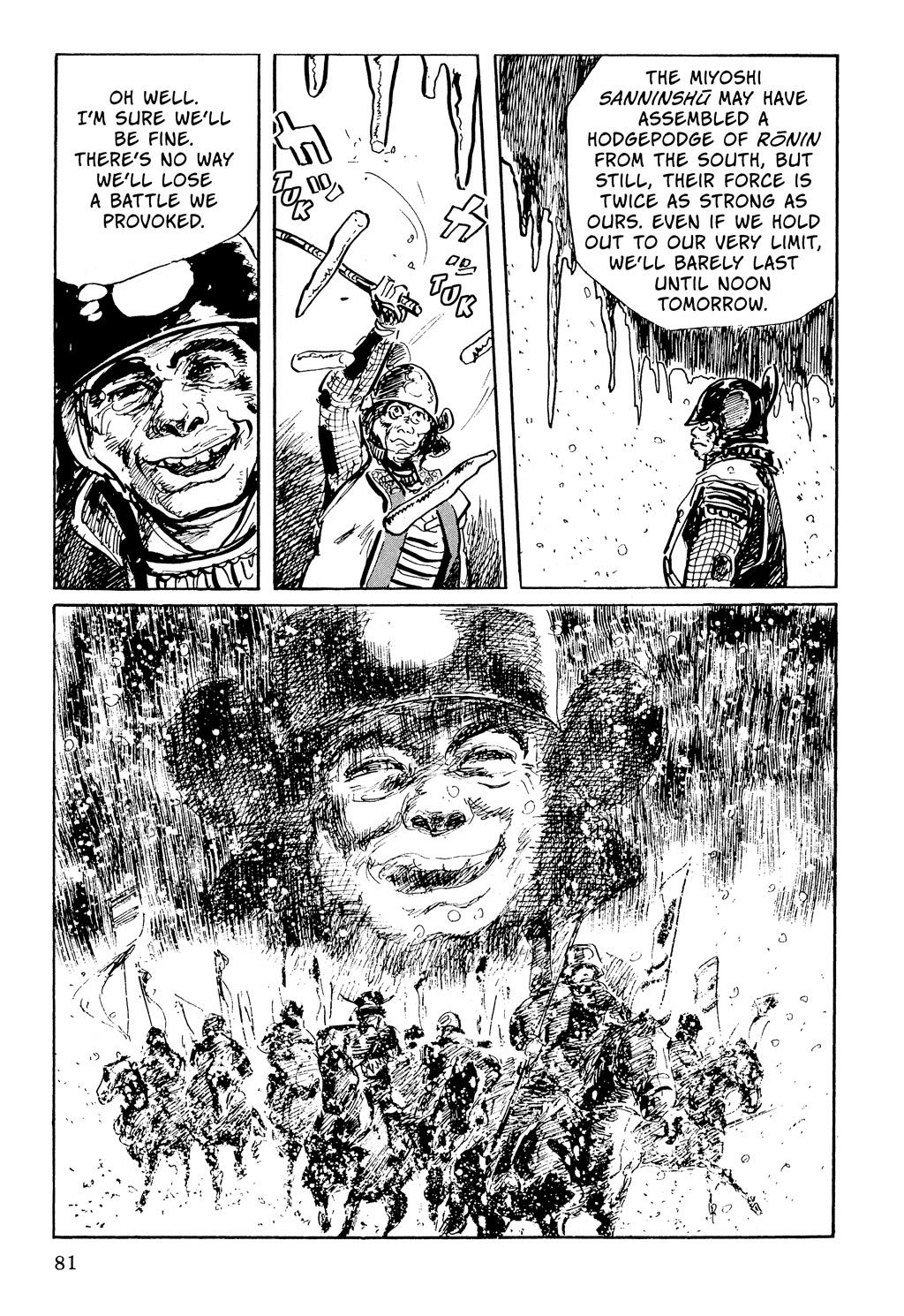 Read Path of the Assassin EN Manga Online