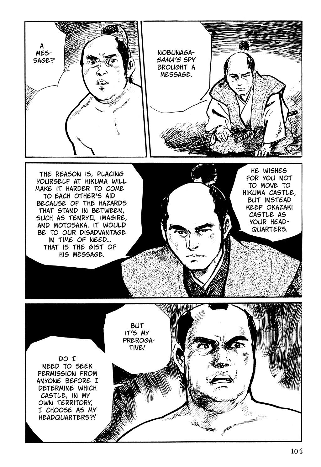 Read Path of the Assassin EN Manga Online