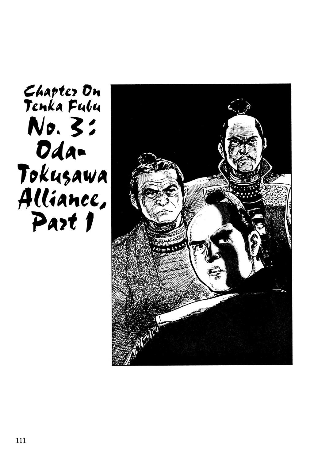 Read Path of the Assassin EN Manga Online