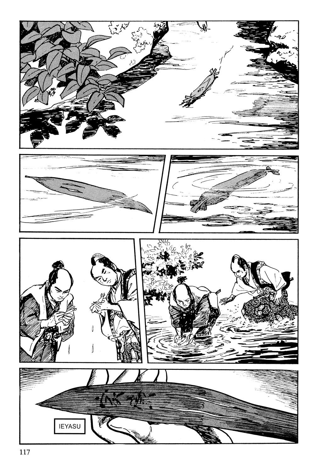 Read Path of the Assassin EN Manga Online