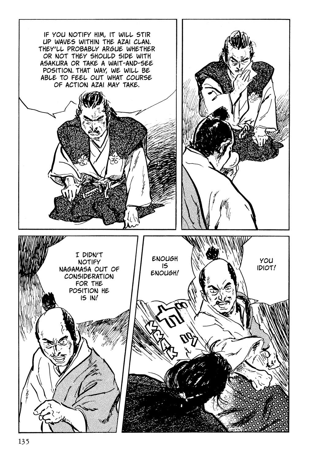 Read Path of the Assassin EN Manga Online