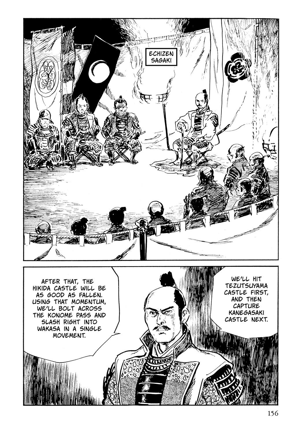 Read Path of the Assassin EN Manga Online