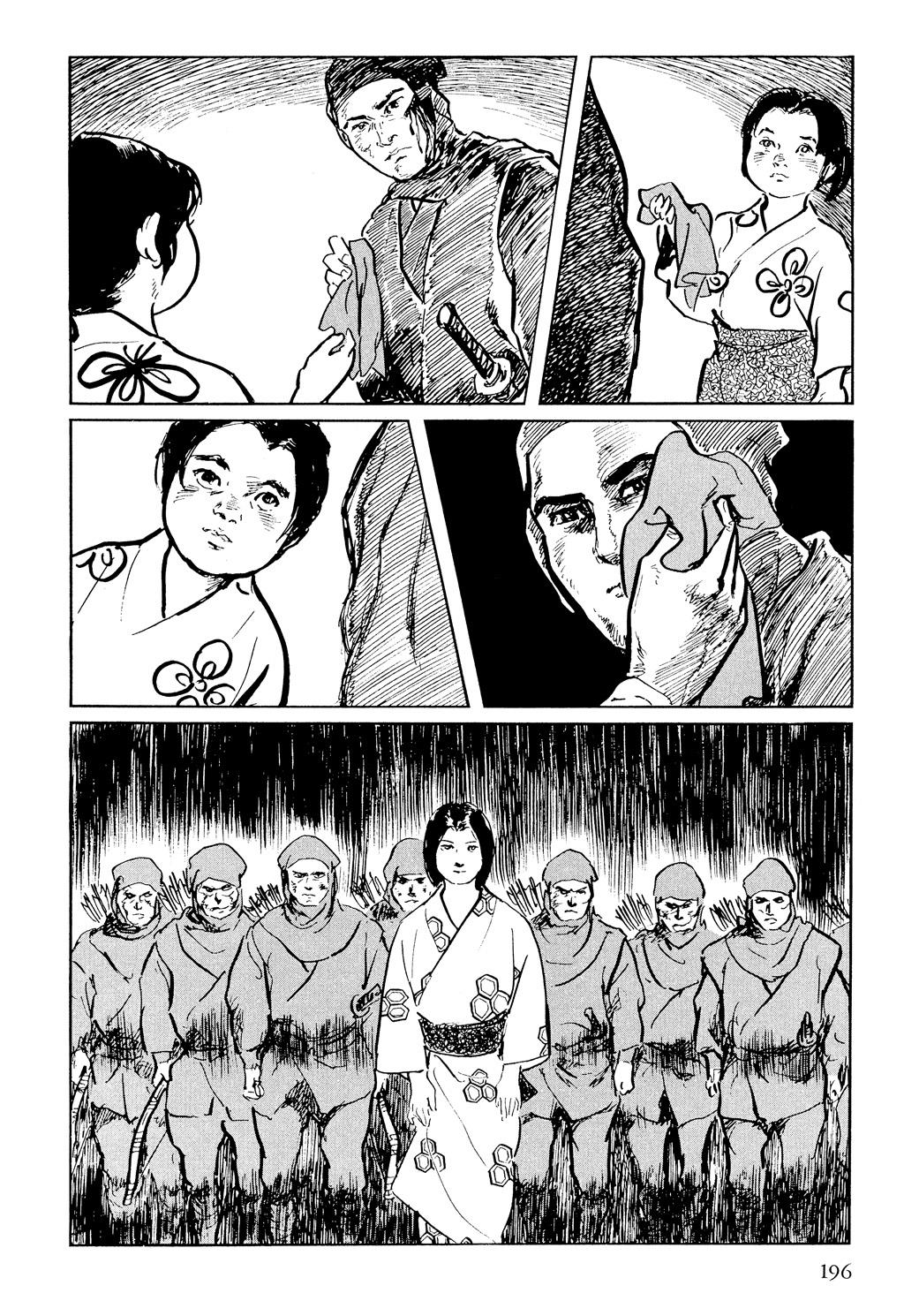 Read Path of the Assassin EN Manga Online