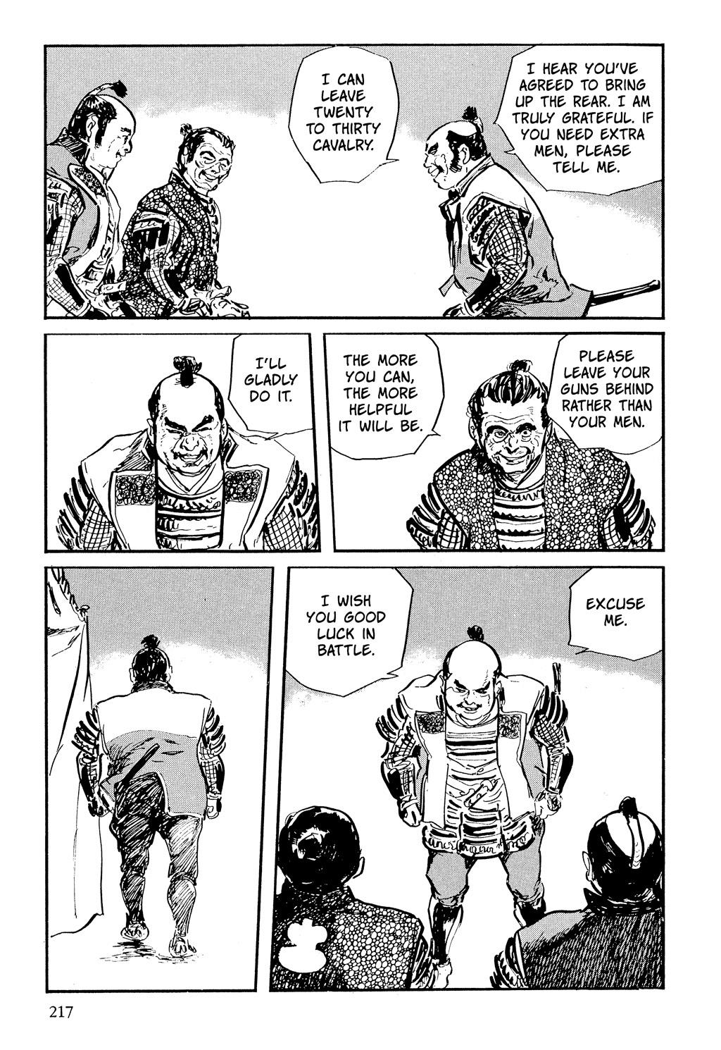 Read Path of the Assassin EN Manga Online