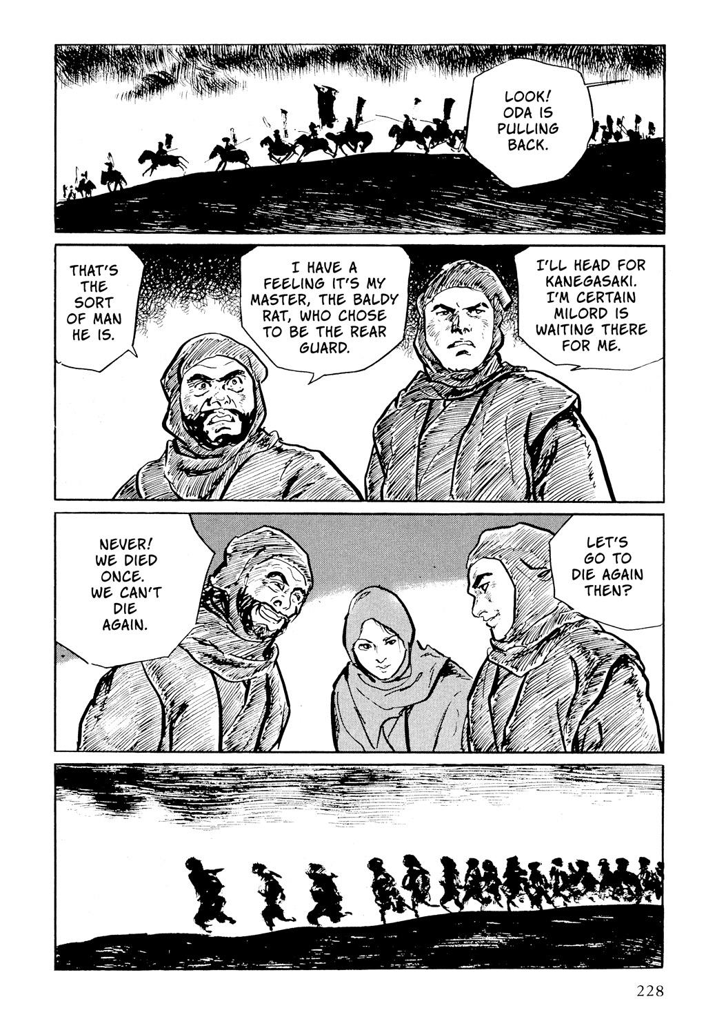 Read Path of the Assassin EN Manga Online