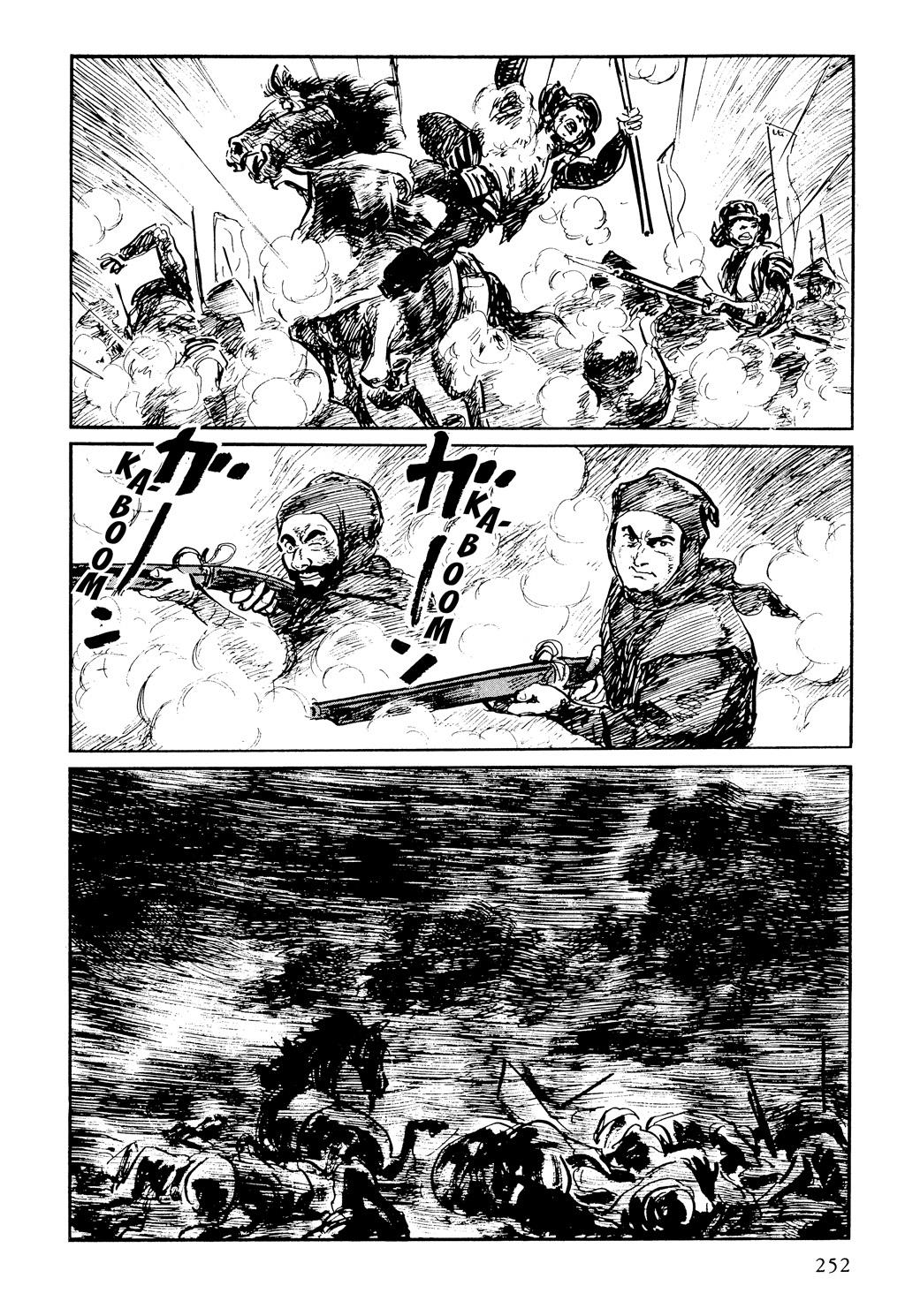 Read Path of the Assassin EN Manga Online