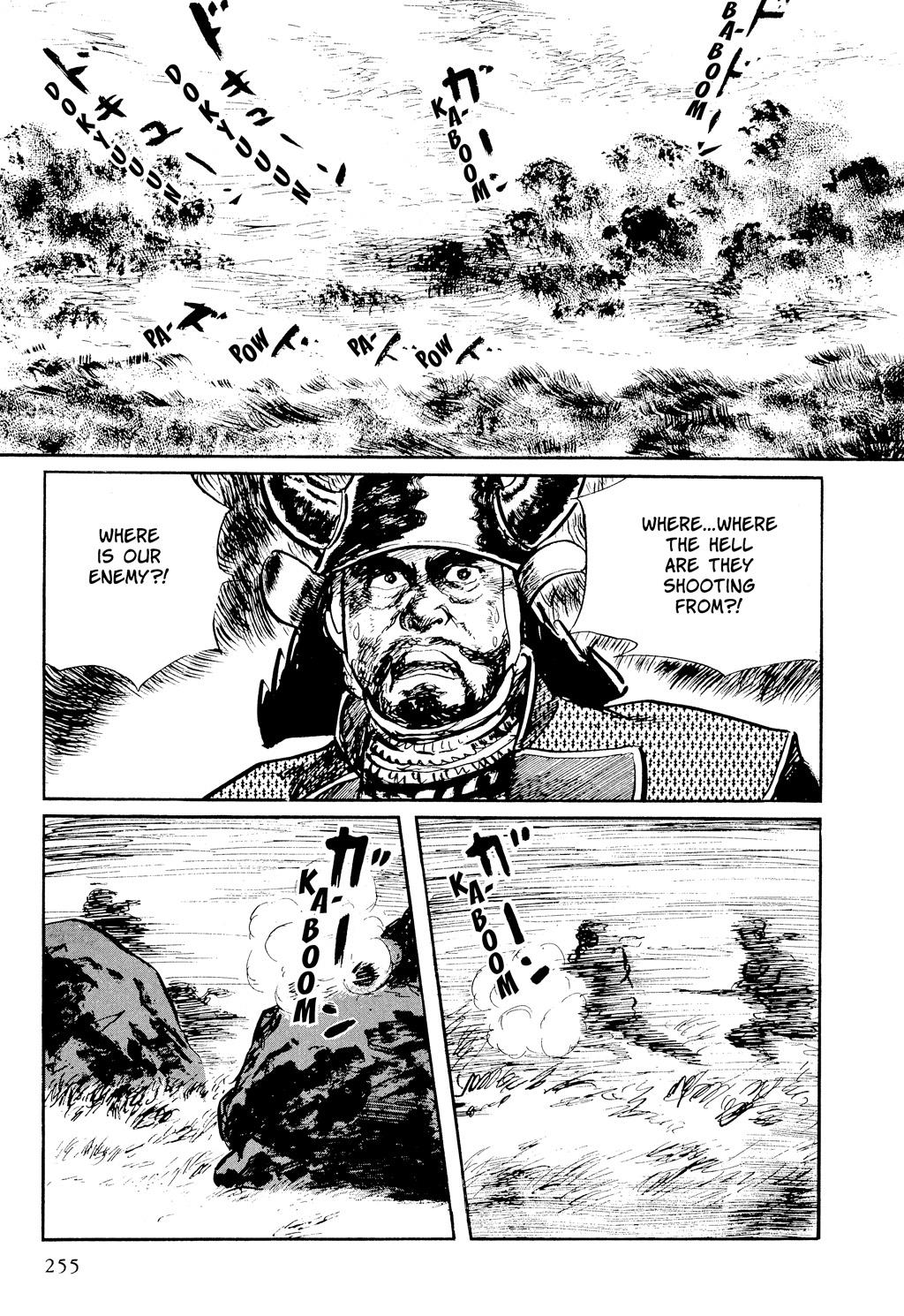 Read Path of the Assassin EN Manga Online