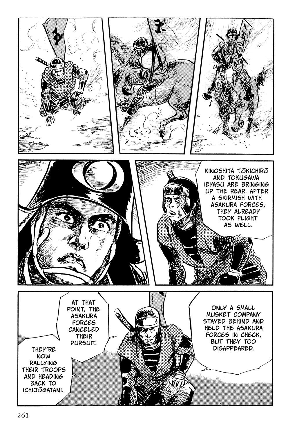 Read Path of the Assassin EN Manga Online