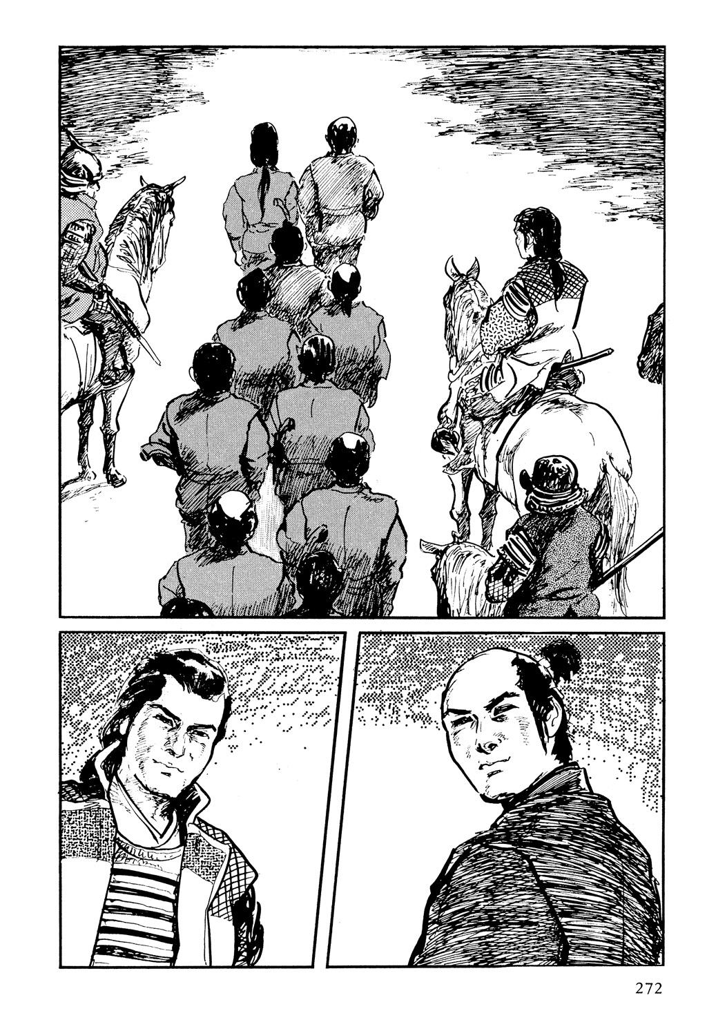 Read Path of the Assassin EN Manga Online
