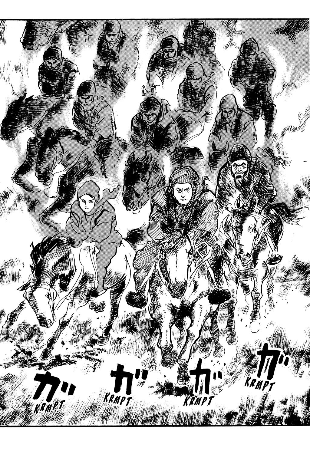 Read Path of the Assassin EN Manga Online