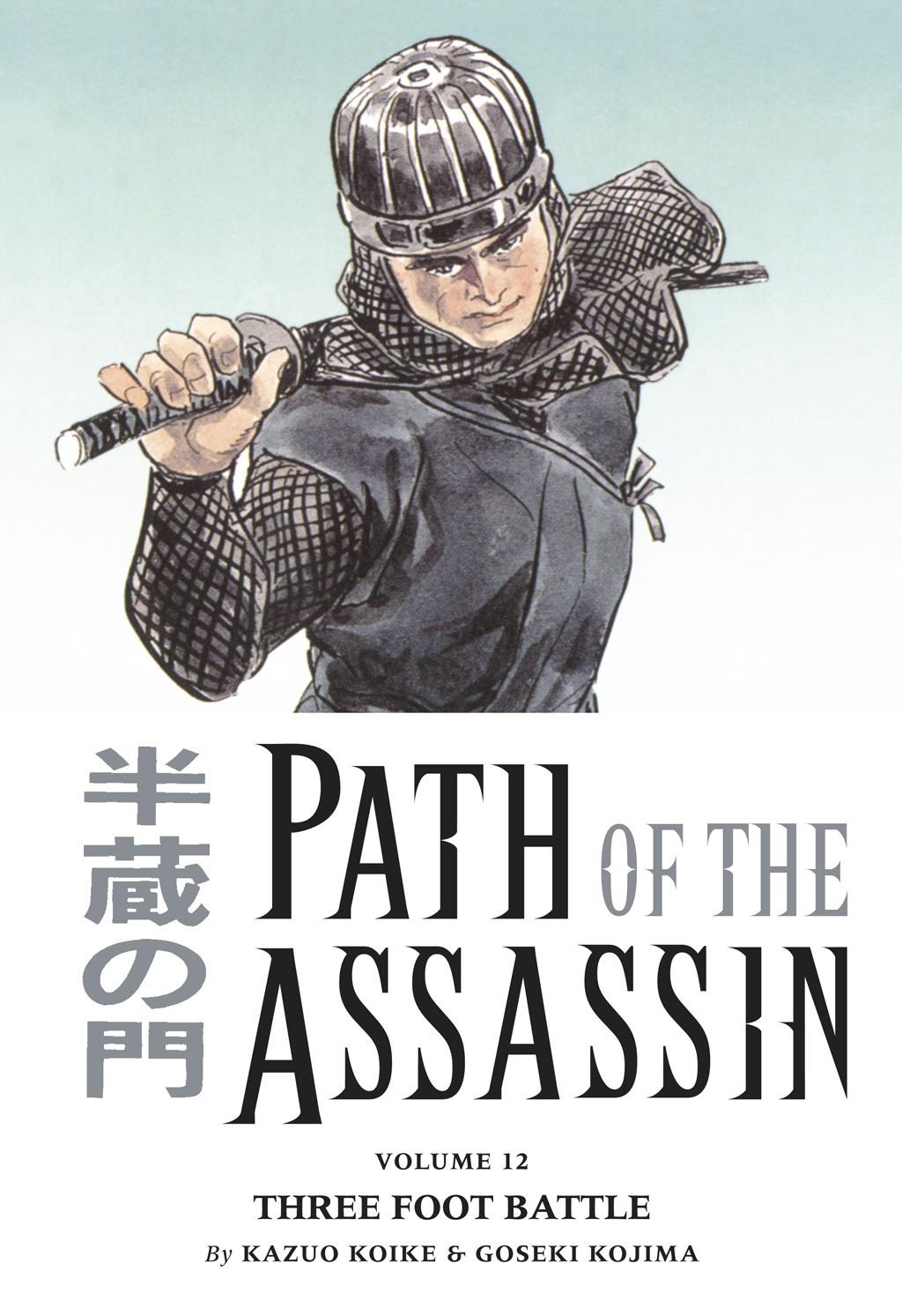 Read Path of the Assassin EN Manga Online