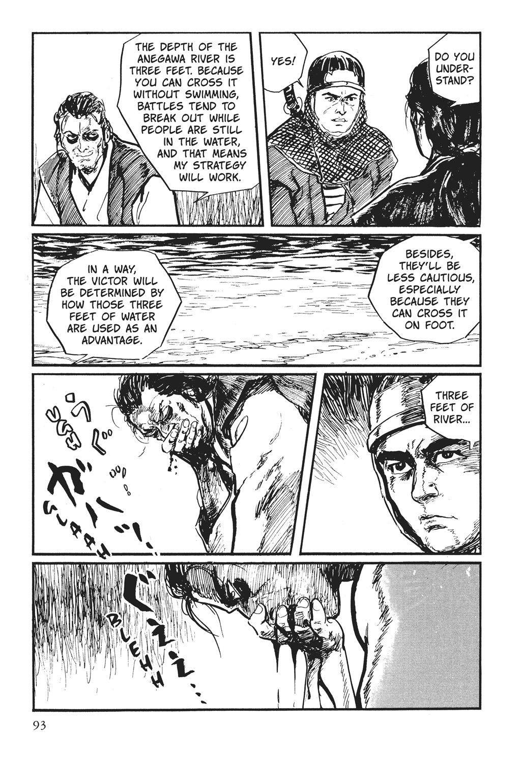 Read Path of the Assassin EN Manga Online