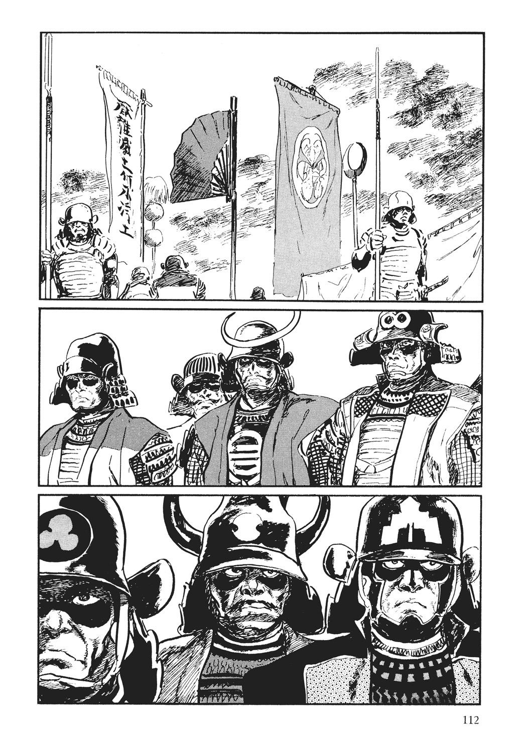 Read Path of the Assassin EN Manga Online