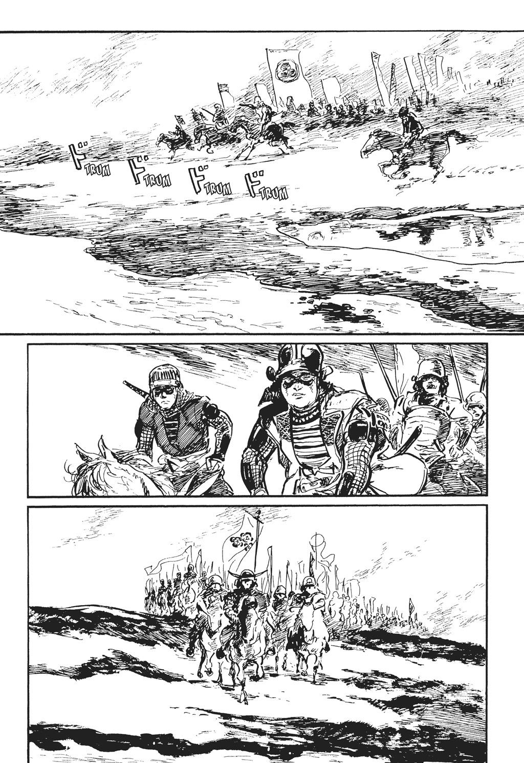 Read Path of the Assassin EN Manga Online