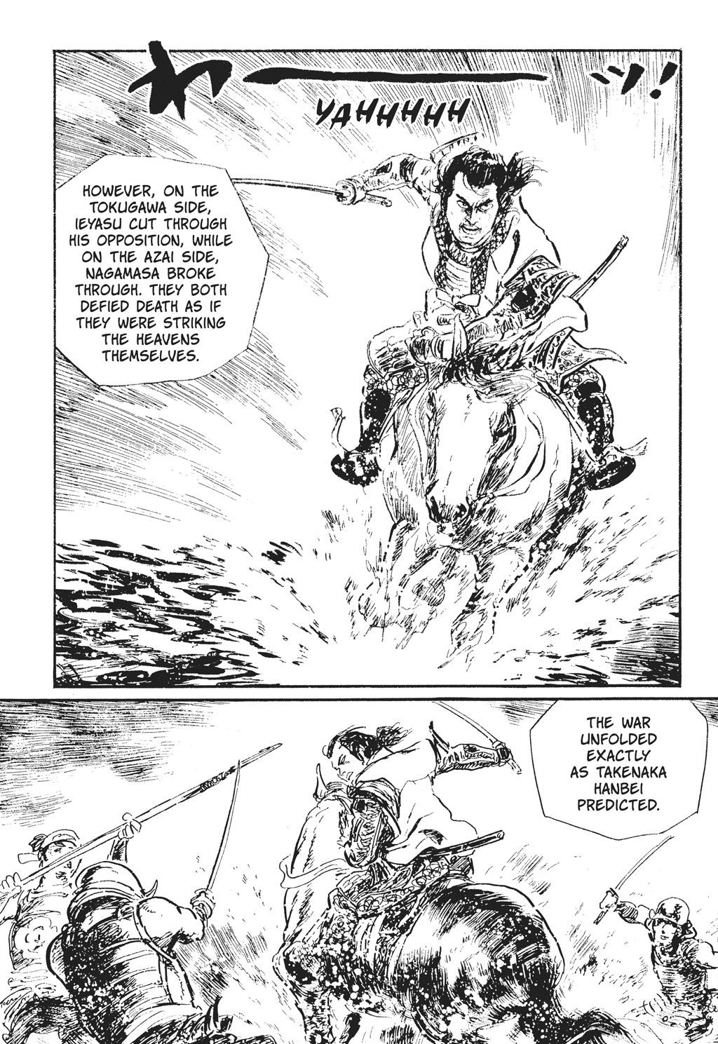 Read Path of the Assassin EN Manga Online