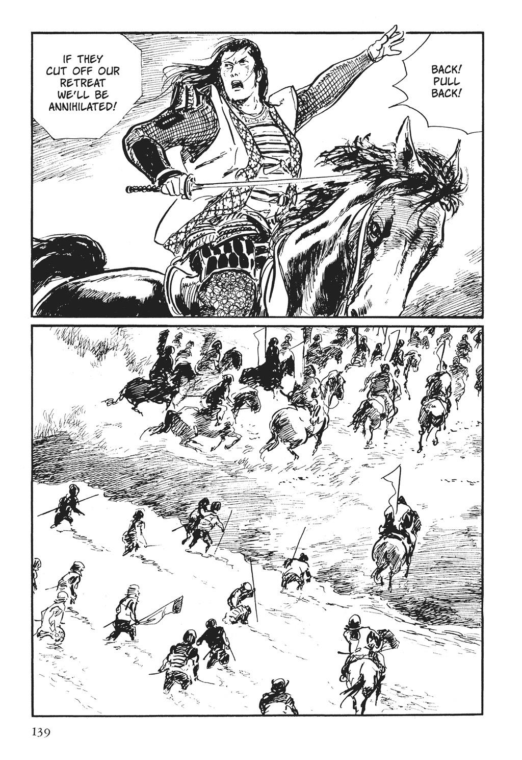 Read Path of the Assassin EN Manga Online