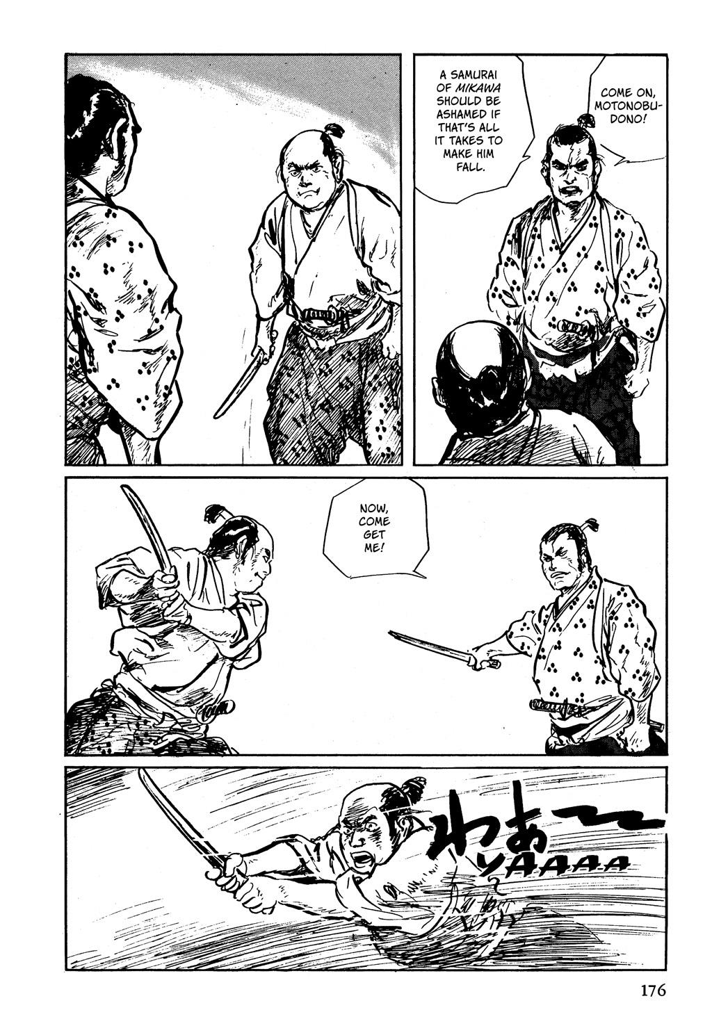 Read Path of the Assassin EN Manga Online