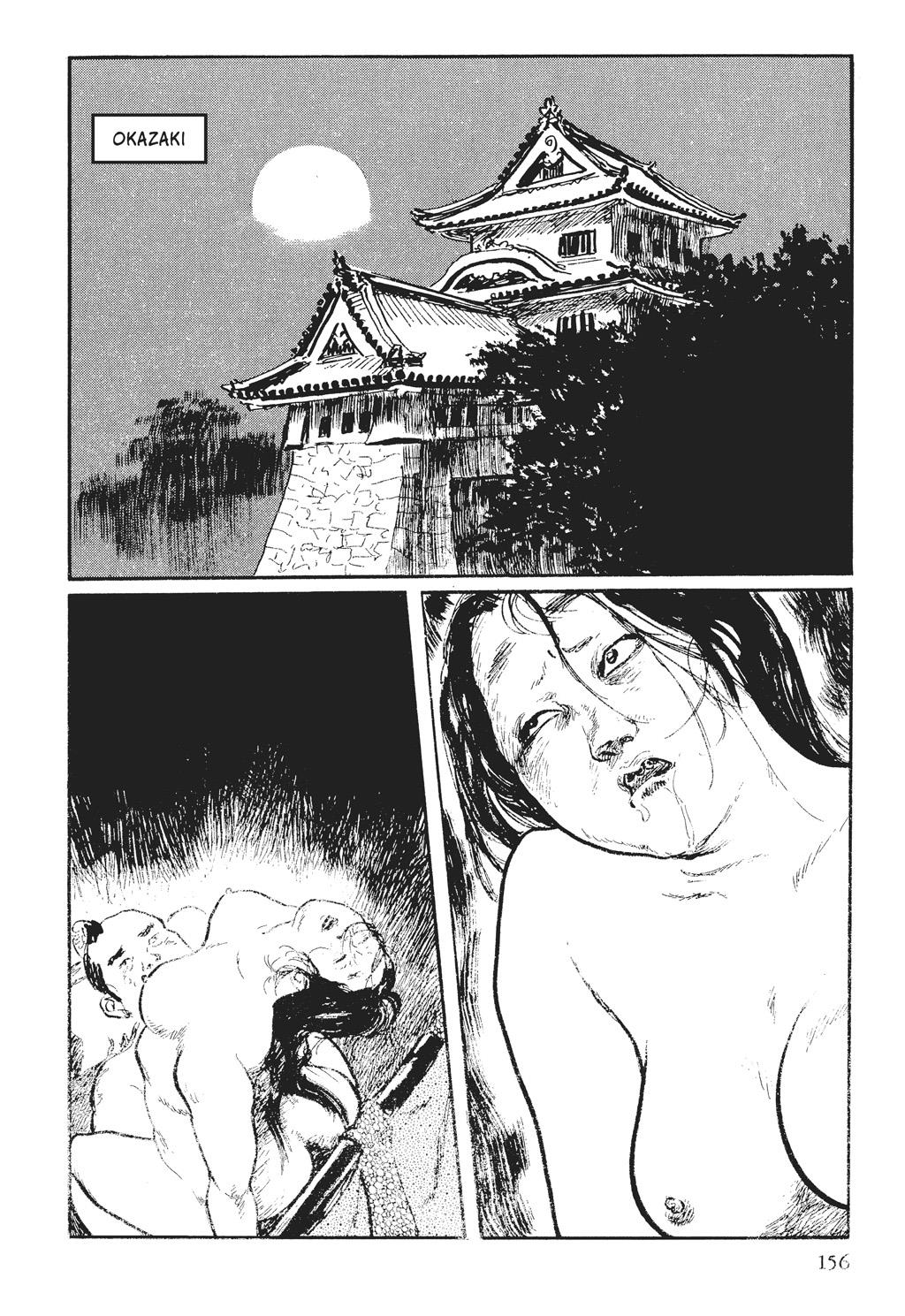 Read Path of the Assassin EN Manga Online
