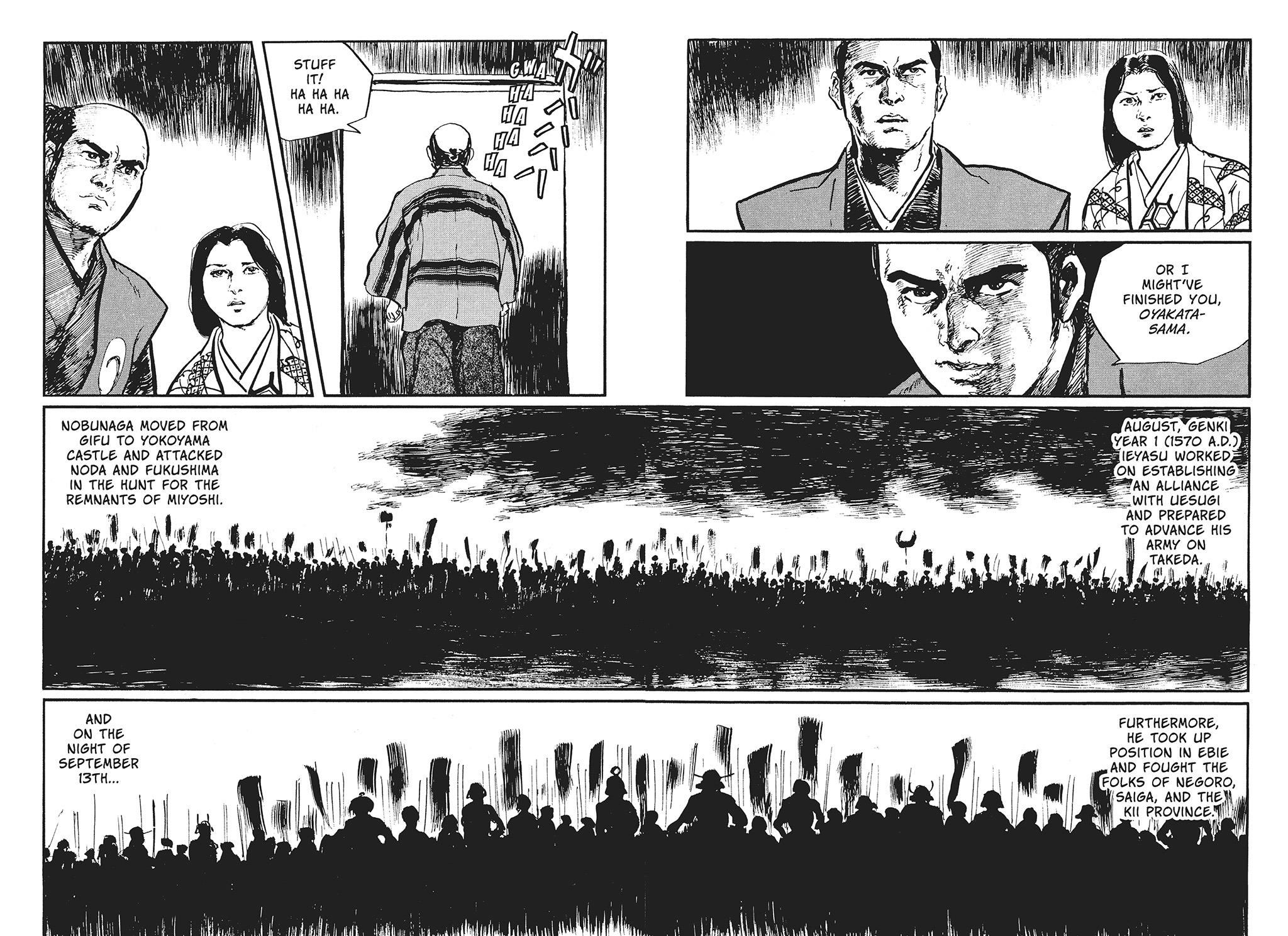 Read Path of the Assassin EN Manga Online