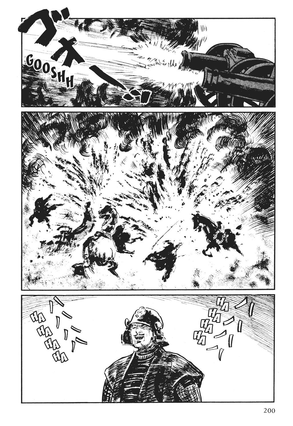 Read Path of the Assassin EN Manga Online