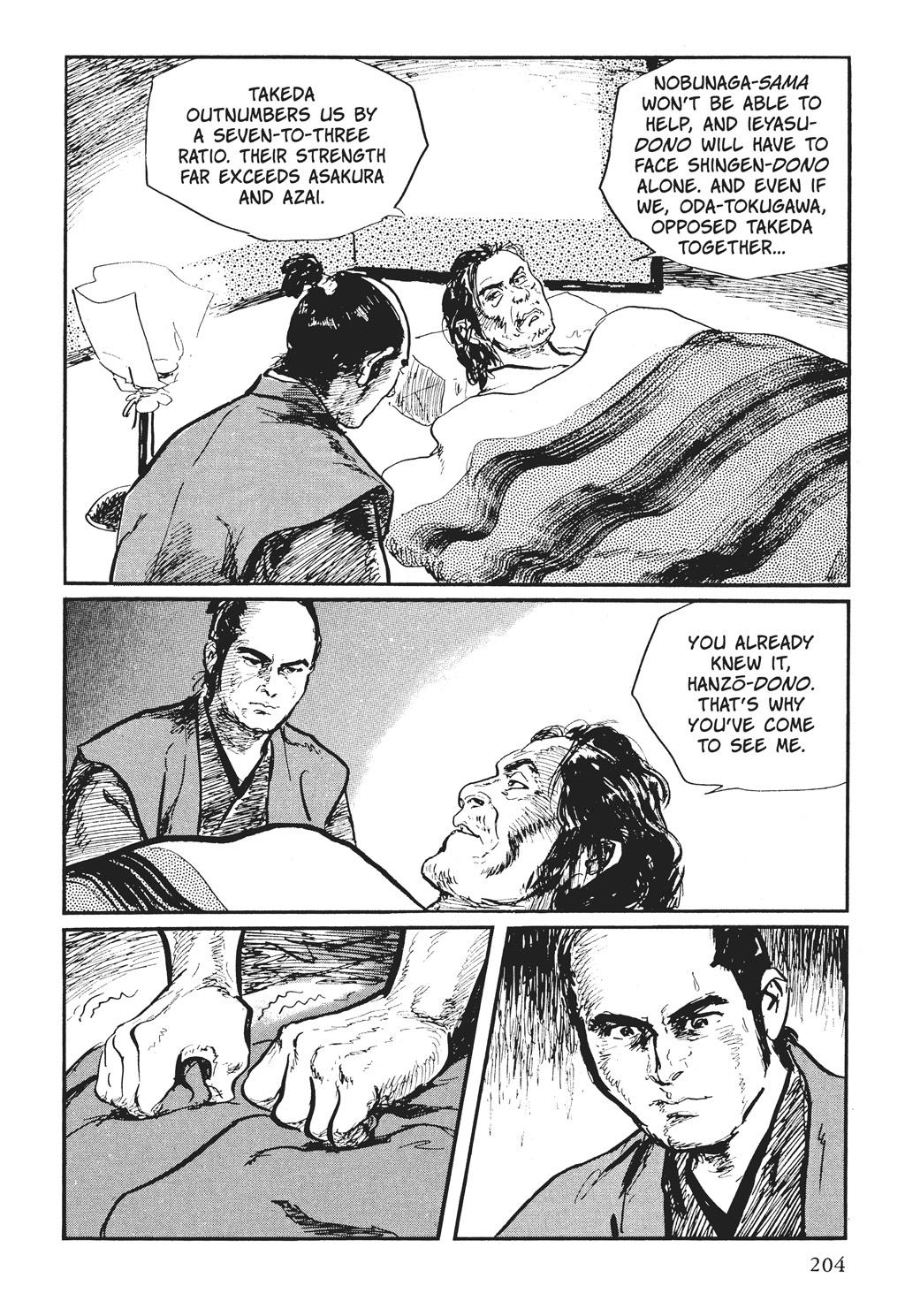 Read Path of the Assassin EN Manga Online