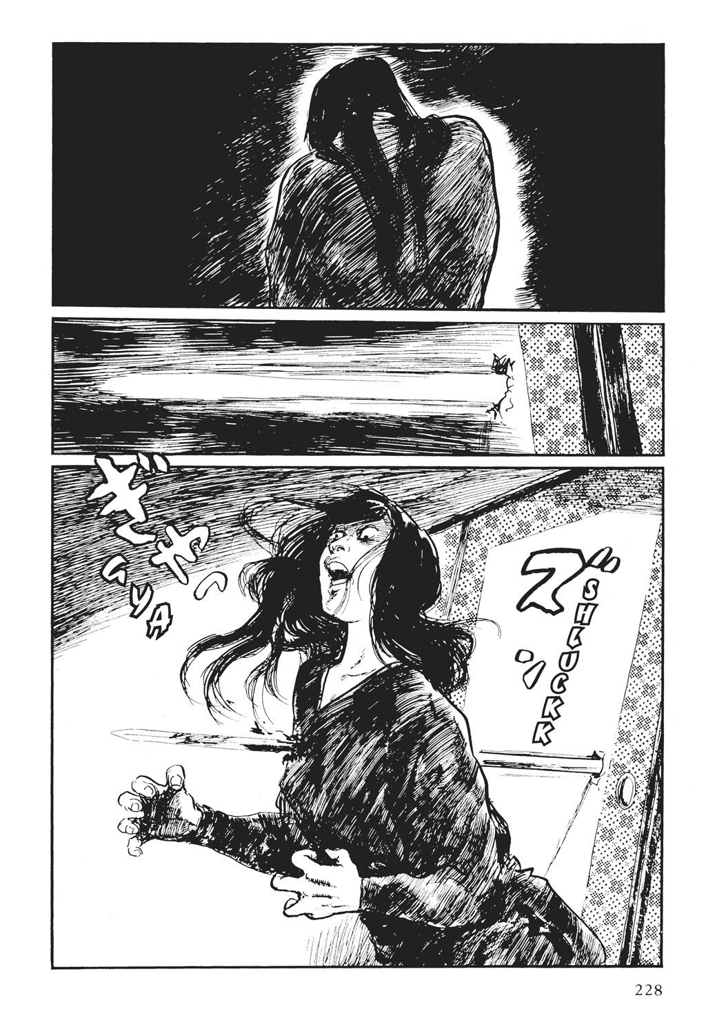 Read Path of the Assassin EN Manga Online