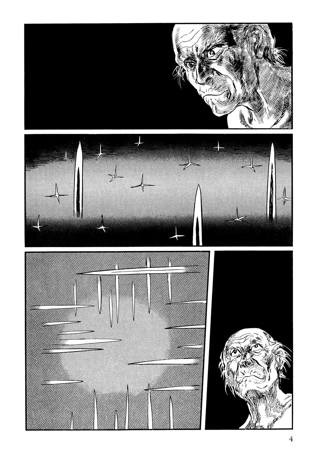 Read Path of the Assassin EN Manga Online
