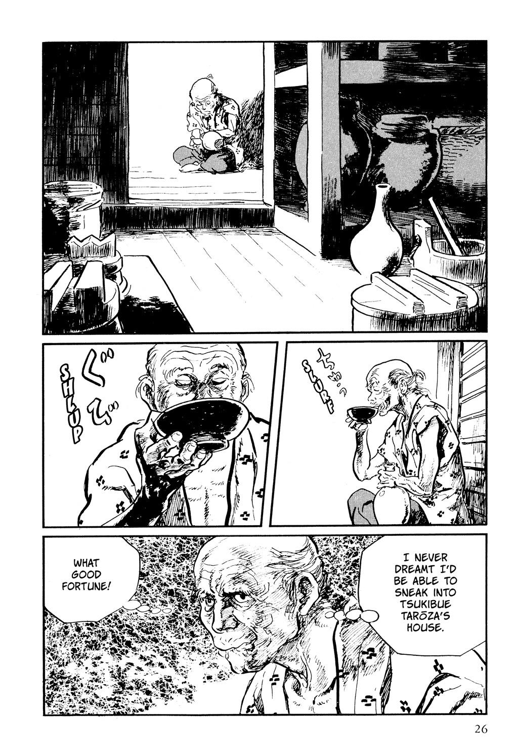 Read Path of the Assassin EN Manga Online