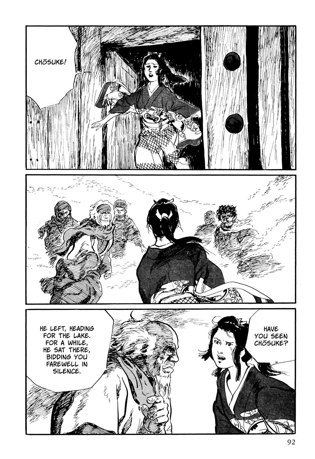 Read Path of the Assassin EN Manga Online