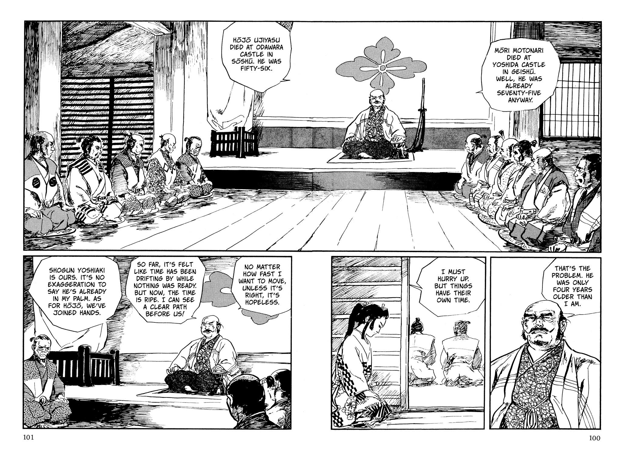 Read Path of the Assassin EN Manga Online