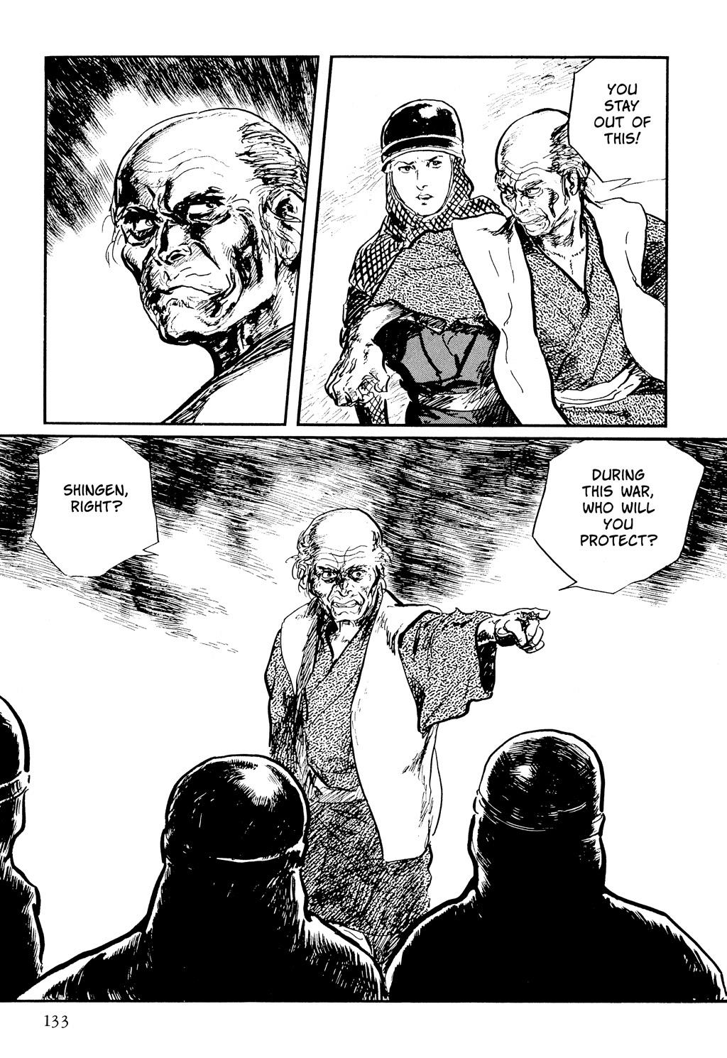 Read Path of the Assassin EN Manga Online