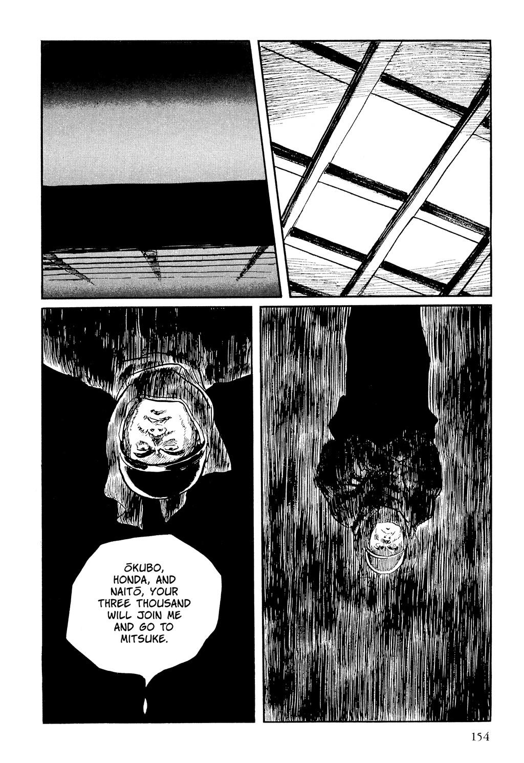 Read Path of the Assassin EN Manga Online