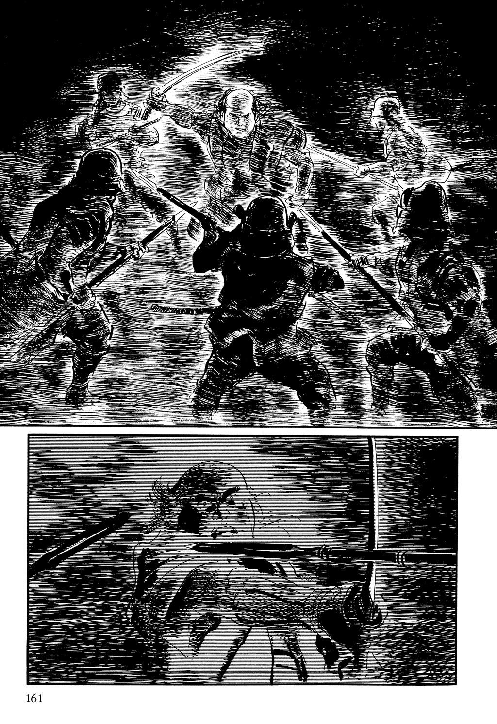 Read Path of the Assassin EN Manga Online
