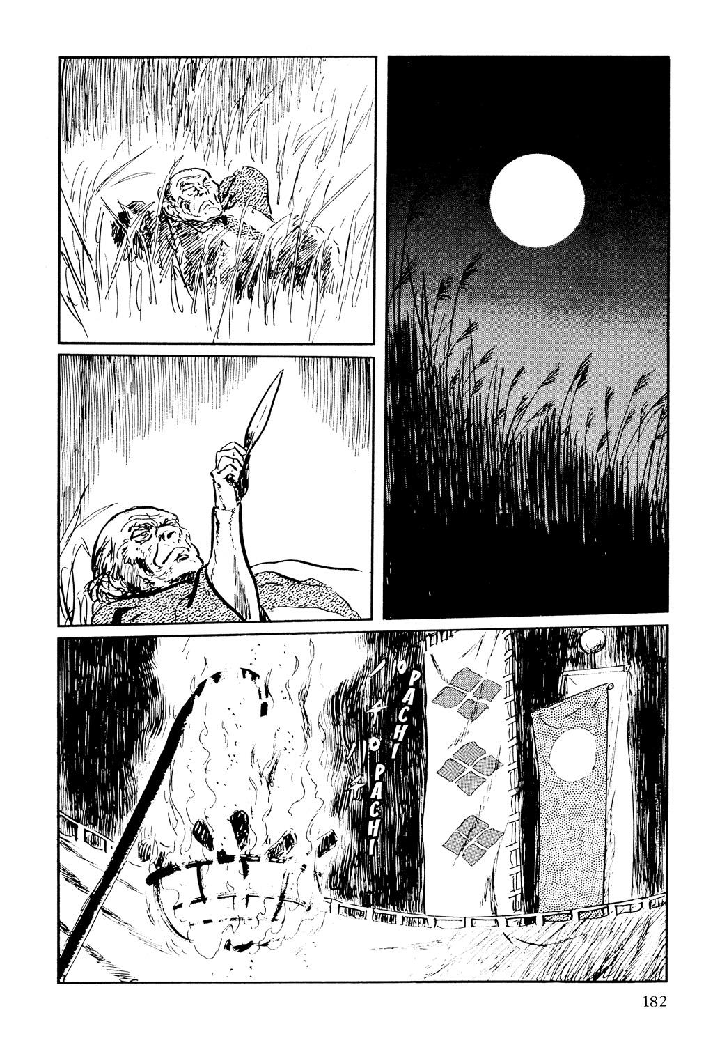 Read Path of the Assassin EN Manga Online